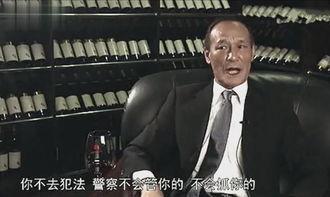 陈慧敏香港爆料视频,揭秘娱乐圈惊人内幕 第3张 陈慧敏香港爆料视频,揭秘娱乐圈惊人内幕 第3张