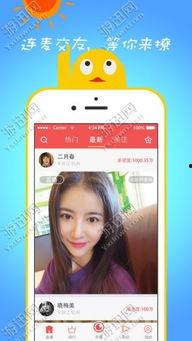 老卢直播爆料视频大全下载,视频大全背后的精彩瞬间  第1张