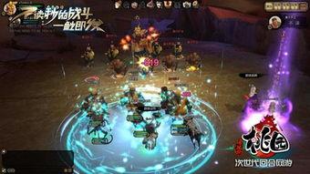 张角教练爆料视频下载,独家爆料视频背后的精彩瞬间  第3张