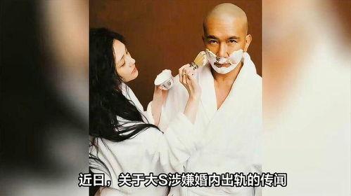 独家爆料汪小菲视频全集,汪小菲视频全集幕后真相大起底  第1张