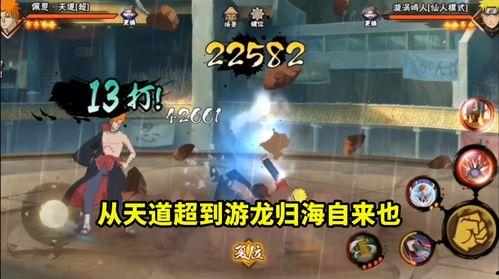 新忍者爆料咏春拳视频,咏春拳实战技巧深度解析 第2张 新忍者爆料咏春拳视频,咏春拳实战技巧深度解析 第2张