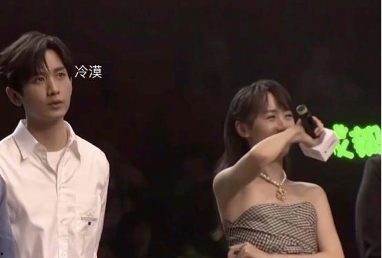 成毅和杨紫最新爆料,揭秘幕后故事,甜蜜互动引期待 第2张 成毅和杨紫最新爆料,揭秘幕后故事,甜蜜互动引期待 第2张