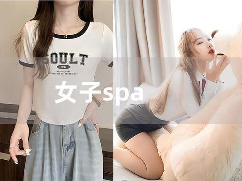 手机在线观看仁科百华,穿越时空的奇幻之旅  第1张