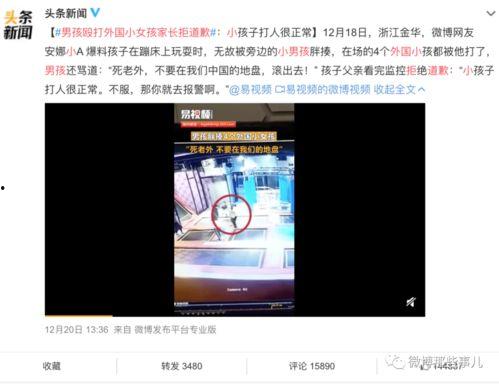 合江热点爆料事件视频曝光,视频曝光揭示惊人真相 第1张 合江热点爆料事件视频曝光,视频曝光揭示惊人真相 第1张