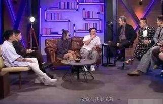 陈奕迅爆料视频在线观看,揭秘幕后的真实故事  第1张