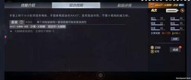 灵狐爆料视频在线观看免费,免费在线观看精彩视频,带你领略幕后真相 第2张 灵狐爆料视频在线观看免费,免费在线观看精彩视频,带你领略幕后真相 第2张