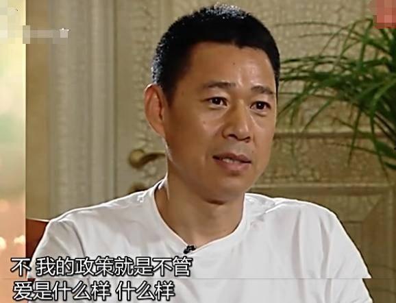 娱乐圈爆料张丰毅视频播放,娱乐圈幕后真相大揭秘  第3张