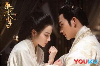 丽姬传小说在线观看,穿越时空的传奇爱情,在线观看,重温古风韵味 第1张 丽姬传小说在线观看,穿越时空的传奇爱情,在线观看,重温古风韵味 第1张