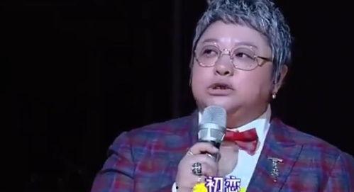 娱乐圈爆料隐瞒单身,明星隐瞒单身背后的真相  第3张