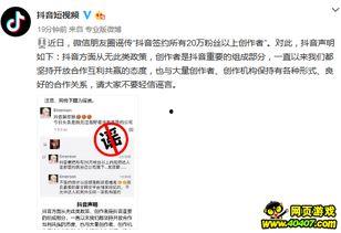 所有爆料视频大全最新网站,海量资讯一手掌握  第2张