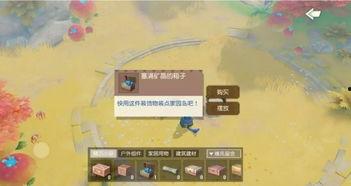 海岛爆料最新消息,最新热点事件深度解析 第3张 海岛爆料最新消息,最新热点事件深度解析 第3张