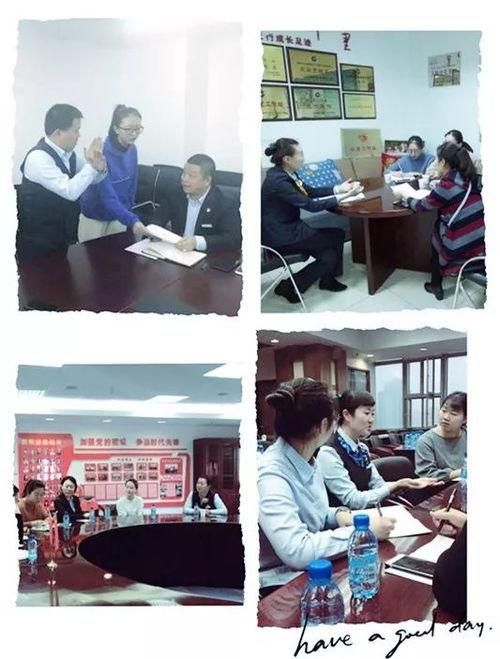 新疆老师爆料新闻视频大全,新闻视频背后的真实故事  第2张