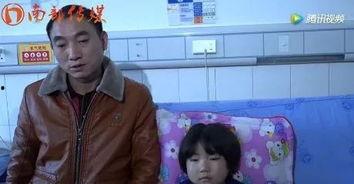 小张姑娘爆料视频播放,揭秘幕后真相  第3张