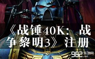 黎明之战爆料最新消息,最新爆料揭示神秘势力崛起，战局风云再起！  第3张