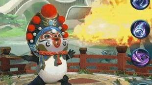 海森最新爆料动画  第3张