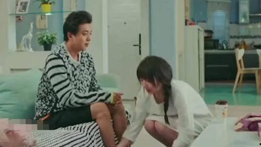 妻子的室友在线观看  第3张