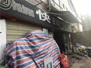 云南快递最新爆料,揭秘行业变革与挑战  第2张