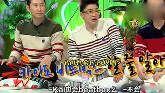 娱乐吃瓜2015年,吃瓜群众的热议焦点 第1张 娱乐吃瓜2015年,吃瓜群众的热议焦点 第1张