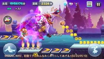 跑神直播爆料视频大全集,揭秘视频大全集精彩瞬间