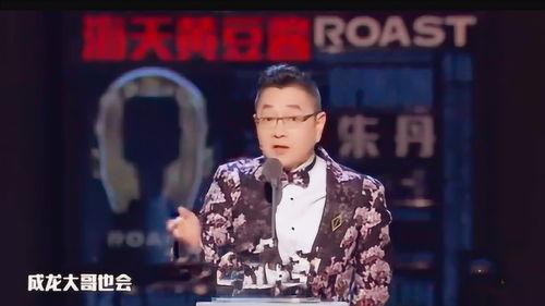 娱乐圈大佬爆料是谁,揭秘神秘人物身份大揭秘  第2张