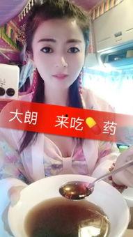 爆料江苏倩姐视频是真的吗